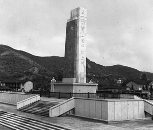 �������������ӻ�ʦ��ͷ�ľ���ɽ��ʦ�����