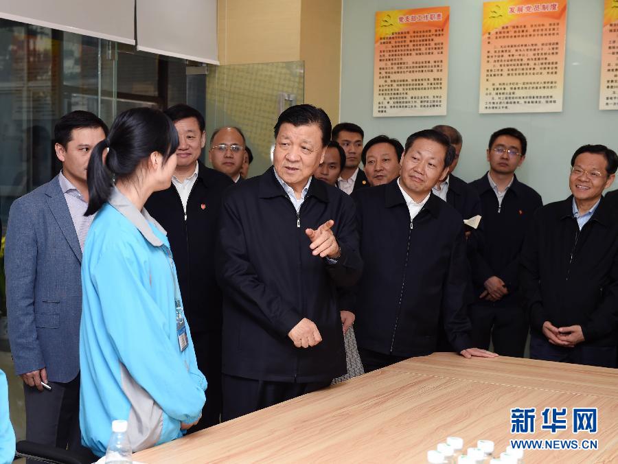 4��11����13�գ��й��������ξֳ�ί��������Ǵ��������ɽ�ڹ������С�����4��12�գ�����ɽ�ڱ����е�����Ӫ��ҵ�����������»������ �İ��� �� 